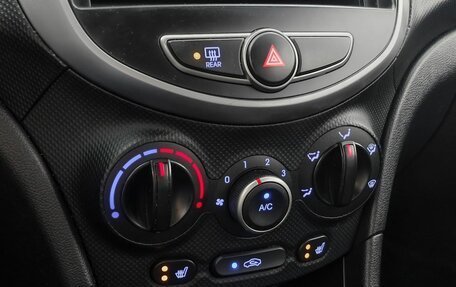 Hyundai Solaris II рестайлинг, 2014 год, 809 000 рублей, 18 фотография