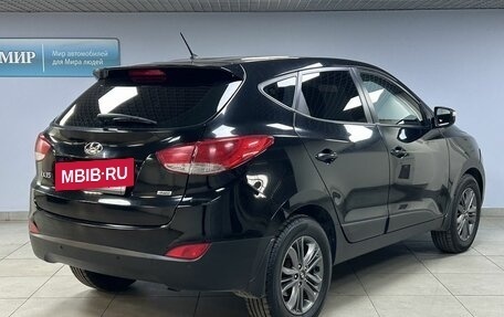 Hyundai ix35 I рестайлинг, 2014 год, 1 249 000 рублей, 7 фотография