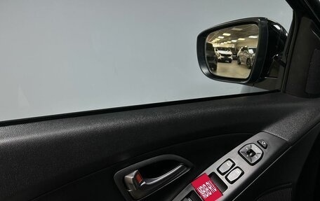 Hyundai ix35 I рестайлинг, 2014 год, 1 249 000 рублей, 12 фотография