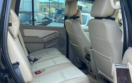 Ford Explorer IV, 2008 год, 1 450 000 рублей, 7 фотография