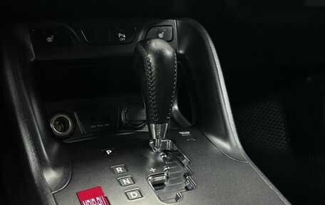 Hyundai ix35 I рестайлинг, 2014 год, 1 249 000 рублей, 22 фотография
