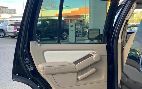 Ford Explorer IV, 2008 год, 1 450 000 рублей, 8 фотография