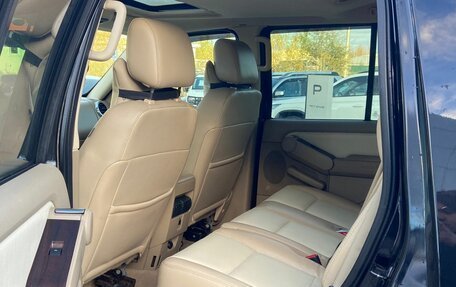 Ford Explorer IV, 2008 год, 1 450 000 рублей, 9 фотография