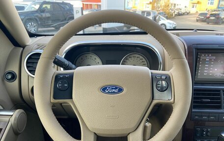 Ford Explorer IV, 2008 год, 1 450 000 рублей, 17 фотография