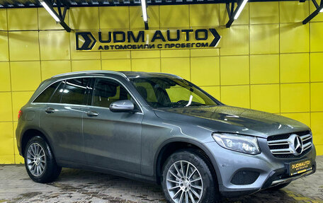 Mercedes-Benz GLC, 2015 год, 2 349 000 рублей, 3 фотография