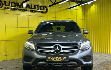 Mercedes-Benz GLC, 2015 год, 2 349 000 рублей, 2 фотография