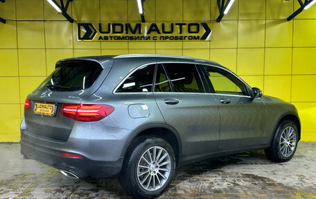 Mercedes-Benz GLC, 2015 год, 2 349 000 рублей, 4 фотография