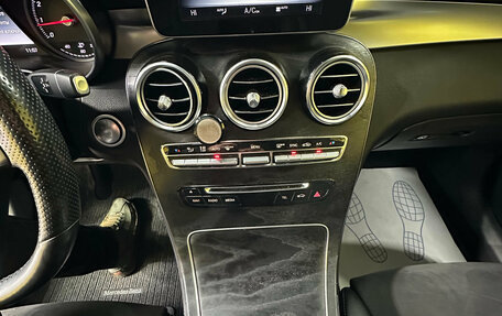 Mercedes-Benz GLC, 2015 год, 2 349 000 рублей, 12 фотография