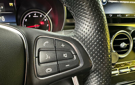 Mercedes-Benz GLC, 2015 год, 2 349 000 рублей, 9 фотография