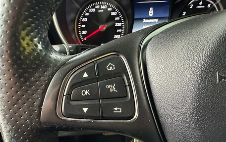 Mercedes-Benz GLC, 2015 год, 2 349 000 рублей, 10 фотография