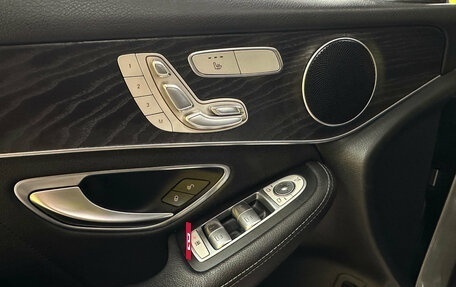 Mercedes-Benz GLC, 2015 год, 2 349 000 рублей, 8 фотография