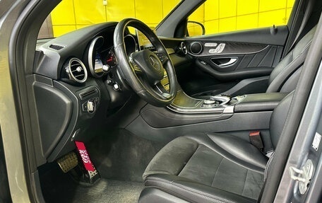 Mercedes-Benz GLC, 2015 год, 2 349 000 рублей, 7 фотография