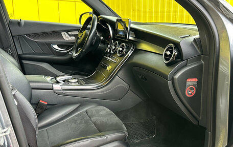 Mercedes-Benz GLC, 2015 год, 2 349 000 рублей, 15 фотография