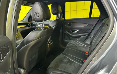 Mercedes-Benz GLC, 2015 год, 2 349 000 рублей, 16 фотография
