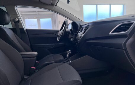 Hyundai Solaris II рестайлинг, 2018 год, 1 295 000 рублей, 10 фотография