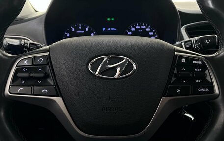 Hyundai Solaris II рестайлинг, 2018 год, 1 295 000 рублей, 17 фотография