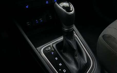 Hyundai Solaris II рестайлинг, 2018 год, 1 295 000 рублей, 28 фотография