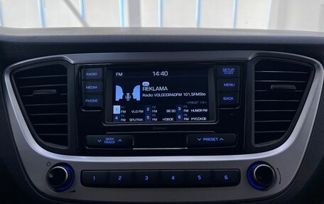 Hyundai Solaris II рестайлинг, 2018 год, 1 295 000 рублей, 31 фотография