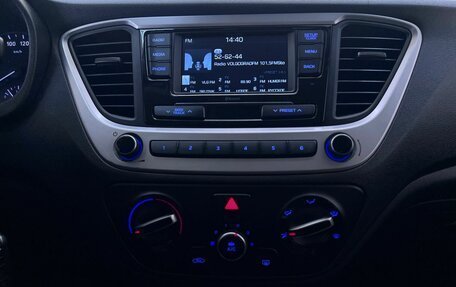 Hyundai Solaris II рестайлинг, 2018 год, 1 295 000 рублей, 30 фотография