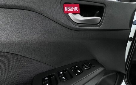Hyundai Solaris II рестайлинг, 2018 год, 1 295 000 рублей, 25 фотография
