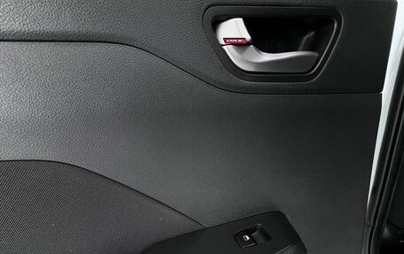 Hyundai Solaris II рестайлинг, 2018 год, 1 295 000 рублей, 26 фотография