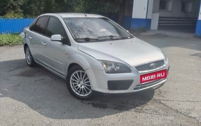 Ford Focus II рестайлинг, 2005 год, 340 000 рублей, 1 фотография