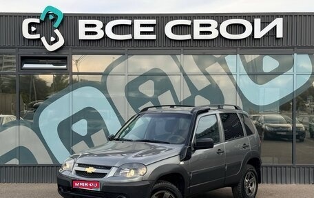 Chevrolet Niva I рестайлинг, 2019 год, 946 000 рублей, 1 фотография