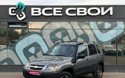 Chevrolet Niva I рестайлинг, 2019 год, 946 000 рублей, 1 фотография