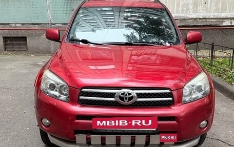 Toyota RAV4, 2008 год, 1 200 000 рублей, 2 фотография