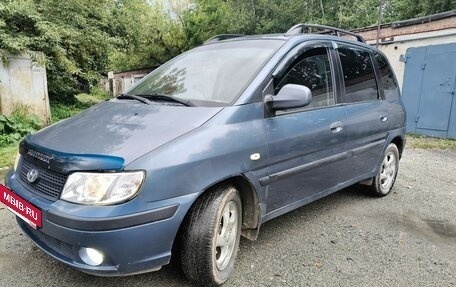 Hyundai Matrix I рестайлинг, 2005 год, 330 000 рублей, 5 фотография