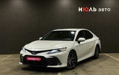 Toyota Camry, 2021 год, 3 150 000 рублей, 1 фотография