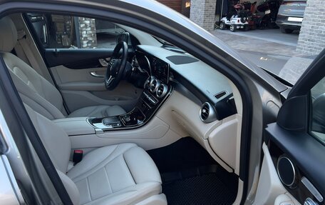 Mercedes-Benz GLC, 2021 год, 3 990 000 рублей, 18 фотография