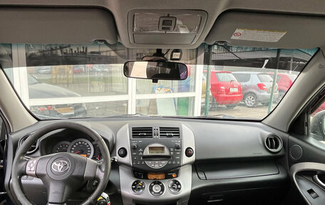Toyota RAV4, 2008 год, 925 000 рублей, 5 фотография