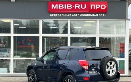 Toyota RAV4, 2008 год, 925 000 рублей, 3 фотография
