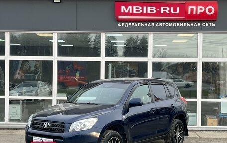 Toyota RAV4, 2008 год, 925 000 рублей, 2 фотография