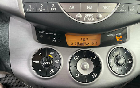 Toyota RAV4, 2008 год, 925 000 рублей, 8 фотография