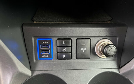 Toyota RAV4, 2008 год, 925 000 рублей, 9 фотография