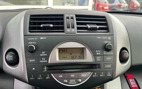 Toyota RAV4, 2008 год, 925 000 рублей, 7 фотография