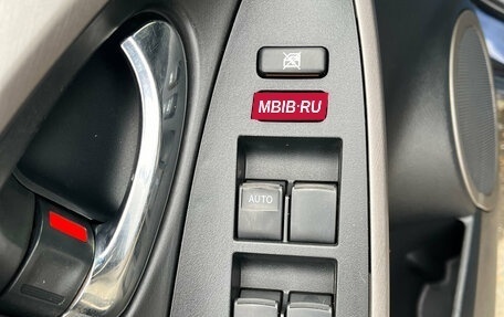 Toyota RAV4, 2008 год, 925 000 рублей, 12 фотография