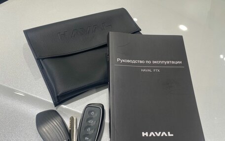 Haval F7x, 2025 год, 3 146 000 рублей, 39 фотография