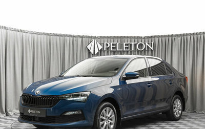 Skoda Rapid II, 2021 год, 1 870 000 рублей, 1 фотография