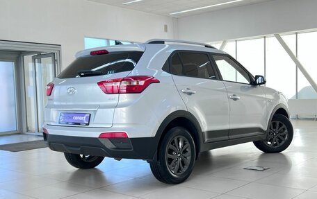 Hyundai Creta I рестайлинг, 2021 год, 2 070 000 рублей, 2 фотография