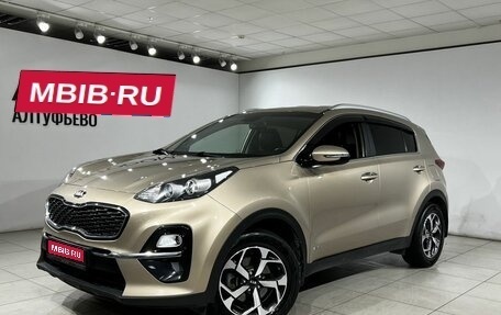KIA Sportage IV рестайлинг, 2019 год, 2 097 000 рублей, 1 фотография