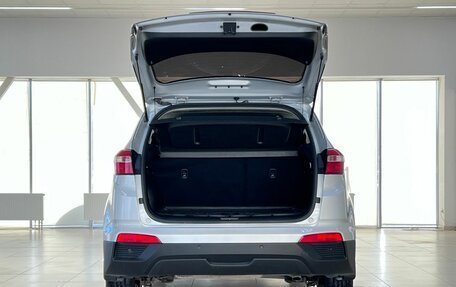 Hyundai Creta I рестайлинг, 2021 год, 2 070 000 рублей, 8 фотография