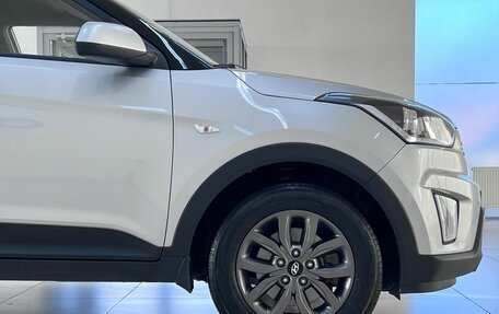 Hyundai Creta I рестайлинг, 2021 год, 2 070 000 рублей, 9 фотография