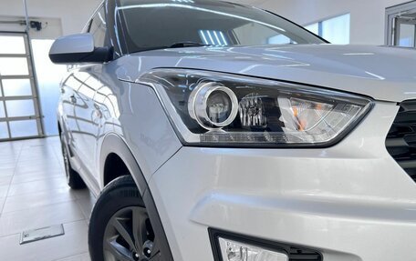 Hyundai Creta I рестайлинг, 2021 год, 2 070 000 рублей, 12 фотография