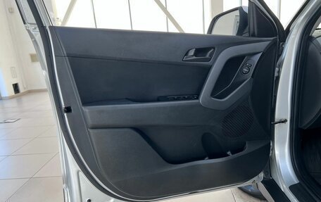 Hyundai Creta I рестайлинг, 2021 год, 2 070 000 рублей, 14 фотография