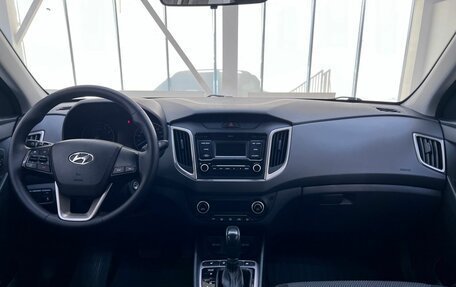 Hyundai Creta I рестайлинг, 2021 год, 2 070 000 рублей, 20 фотография