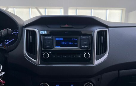 Hyundai Creta I рестайлинг, 2021 год, 2 070 000 рублей, 21 фотография