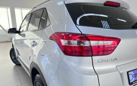 Hyundai Creta I рестайлинг, 2021 год, 2 070 000 рублей, 13 фотография